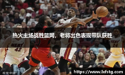 摩根体育娱乐