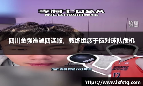 摩根体育娱乐