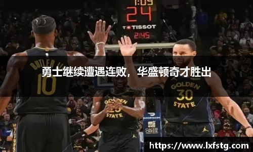 摩根综合体育官网