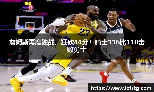 摩根体育娱乐
