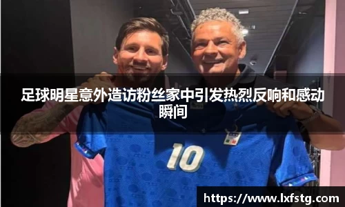 摩根综合体育官网