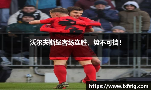 摩根综合体育官网