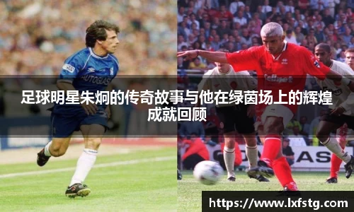 摩根综合体育官网