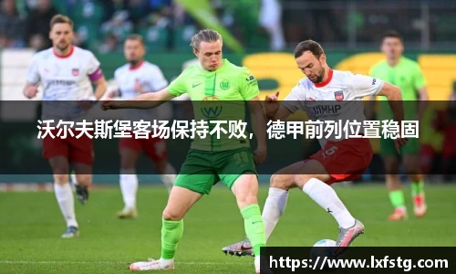 摩根综合体育官网