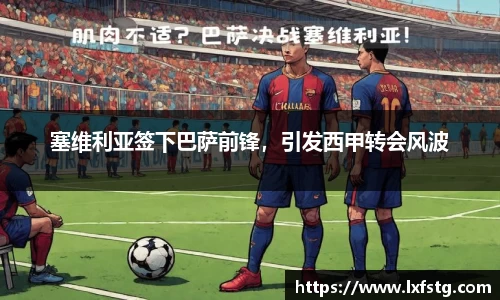 摩根综合体育官网