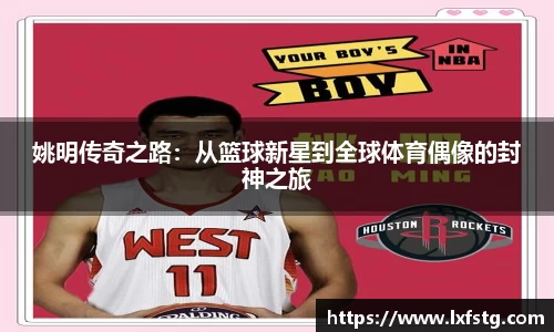 摩根娱乐