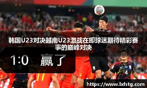 摩根综合体育官网