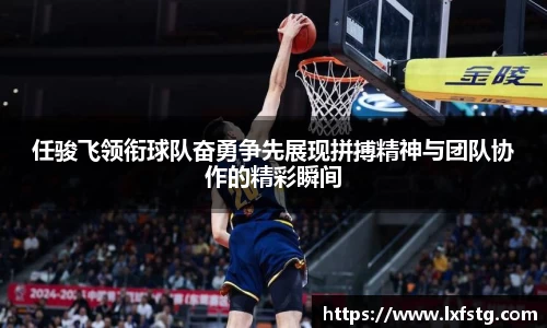 摩根综合体育官网