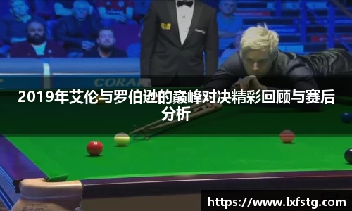 摩根体育娱乐