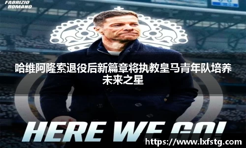 摩根体育