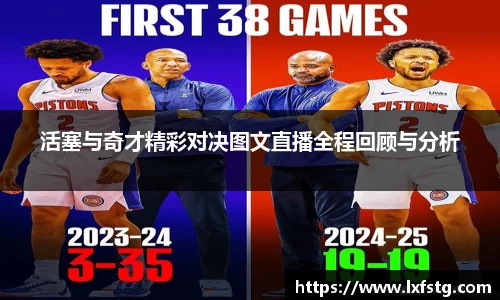 摩根体育娱乐