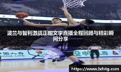 摩根体育娱乐