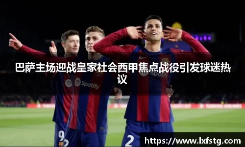 摩根体育