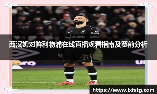 摩根体育娱乐