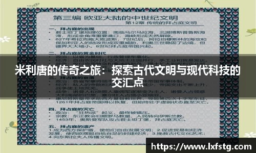 摩根综合体育官网