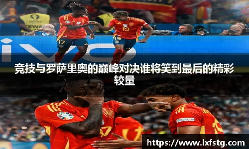 摩根综合体育官网