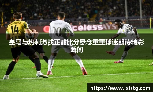 摩根综合体育官网