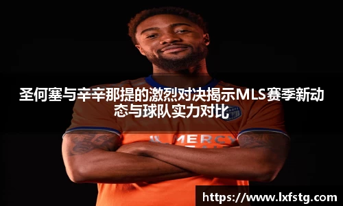 摩根综合体育官网