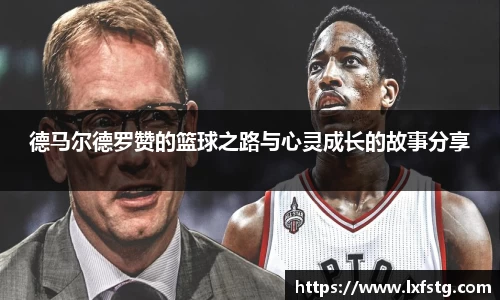 摩根综合体育官网