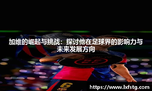 摩根综合体育官网