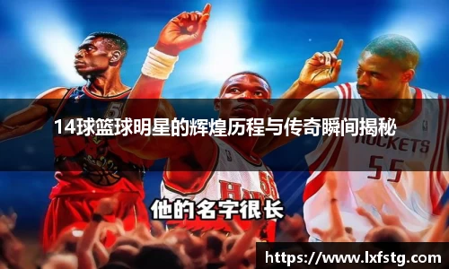 摩根娱乐平台