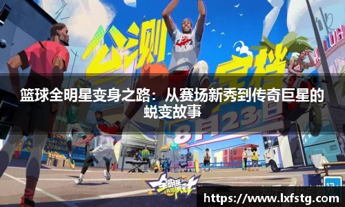 摩根体育娱乐