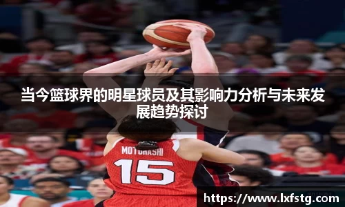 摩根体育娱乐