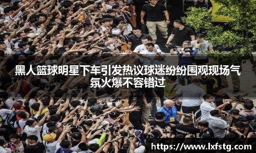 摩根娱乐