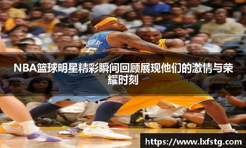 摩根娱乐官网