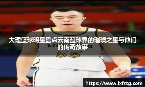摩根体育娱乐